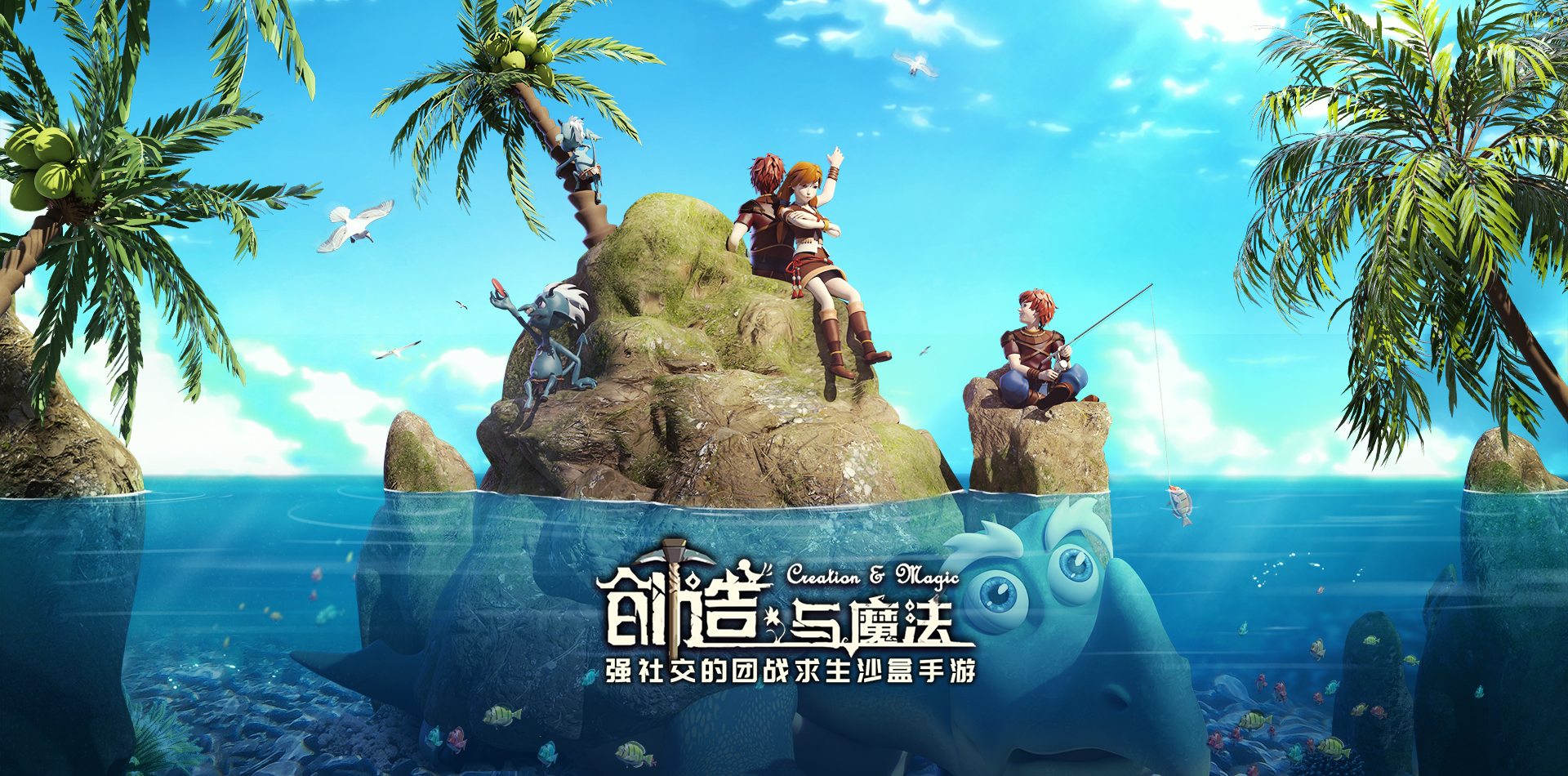 泛亚电竞在线游戏