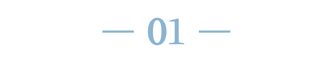 管理是一款无限游戏：没有完美的自我，只有极端的团队