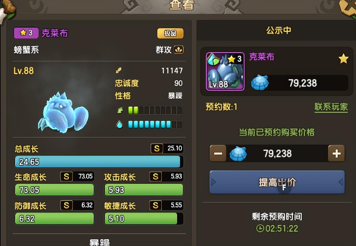 三年打金经验，个人怎么玩游戏赚钱，干货分享！