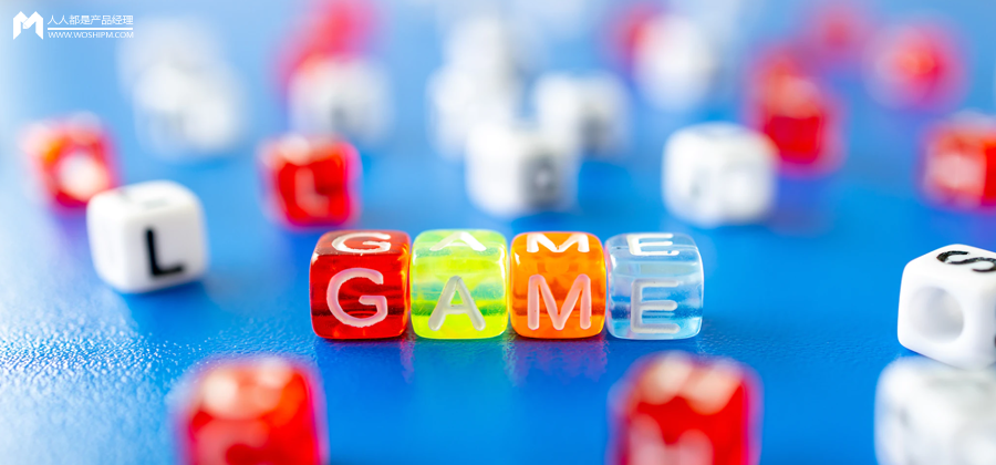 游戏化在工作中能提高什么？