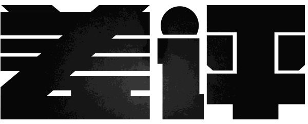 房价如何影响中国游戏产业？