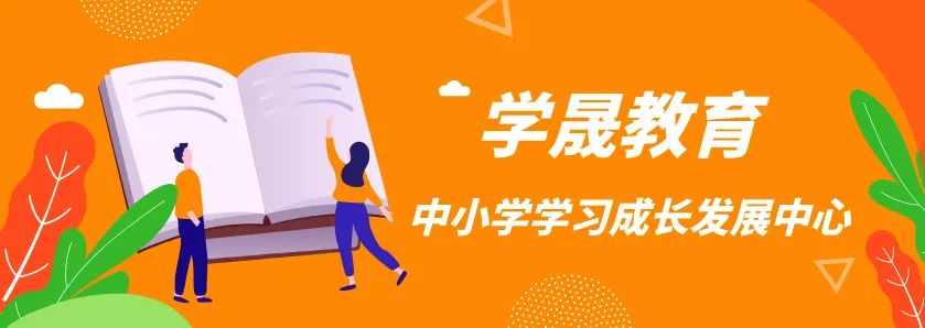 如何解决孩子玩手机游戏？